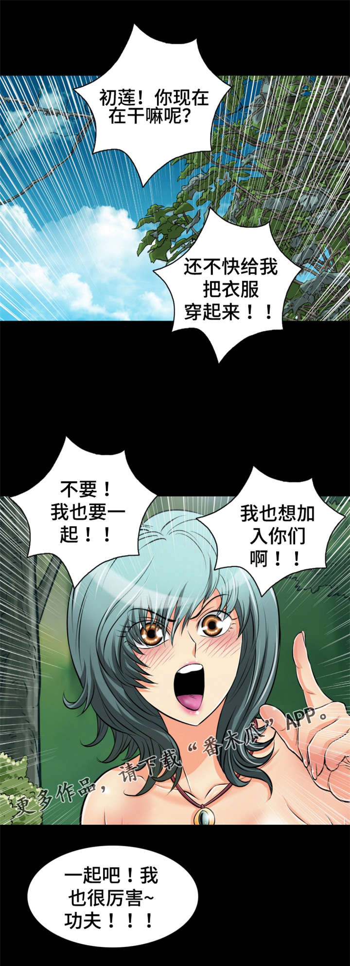 8.jpg