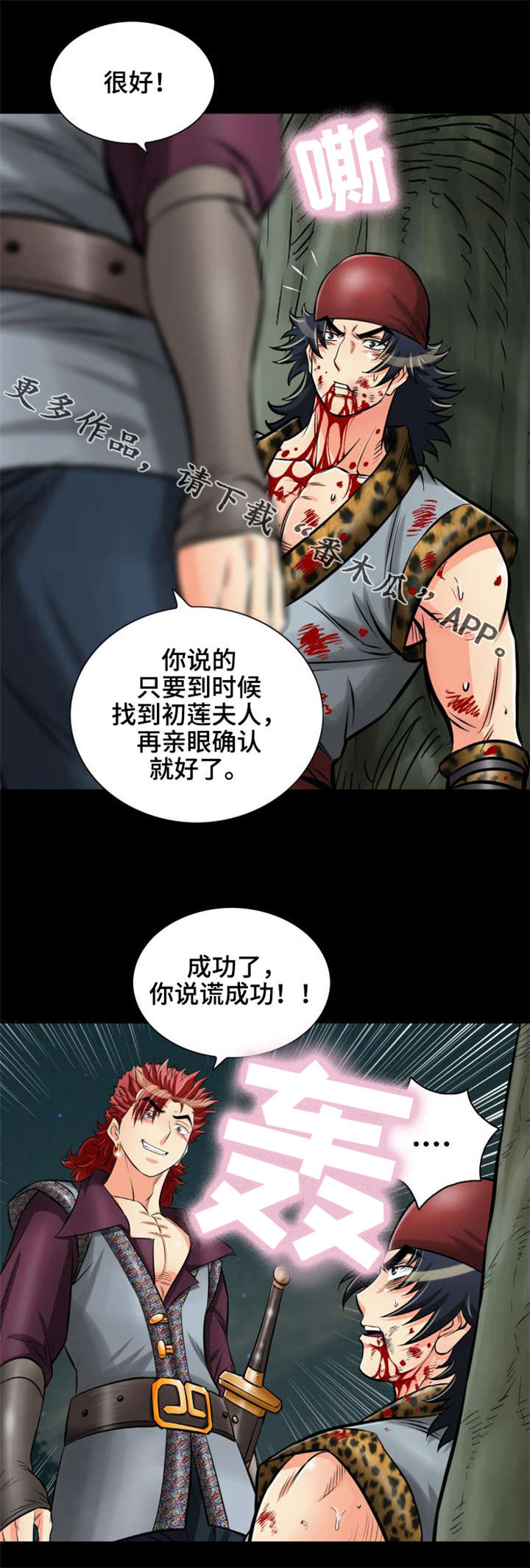 10.jpg