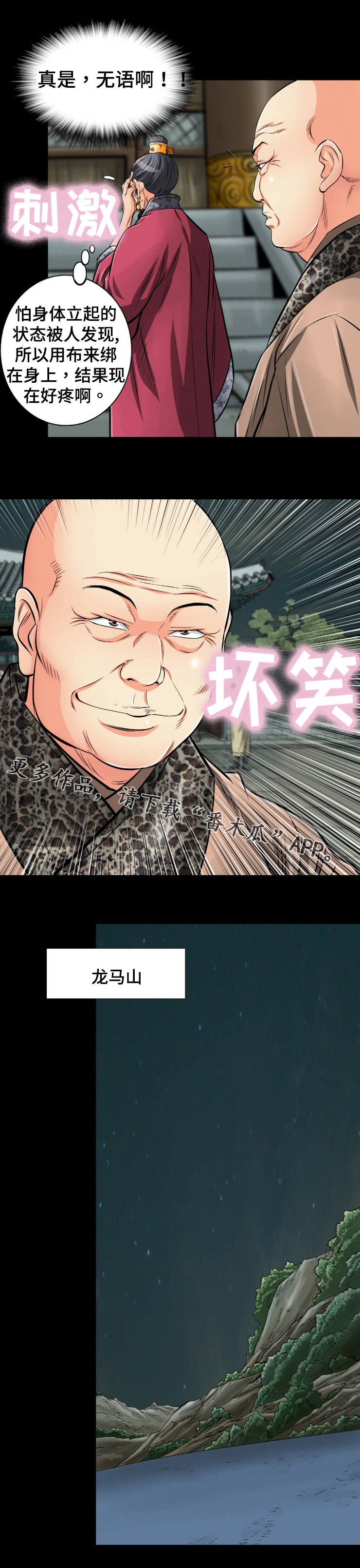 4.jpg