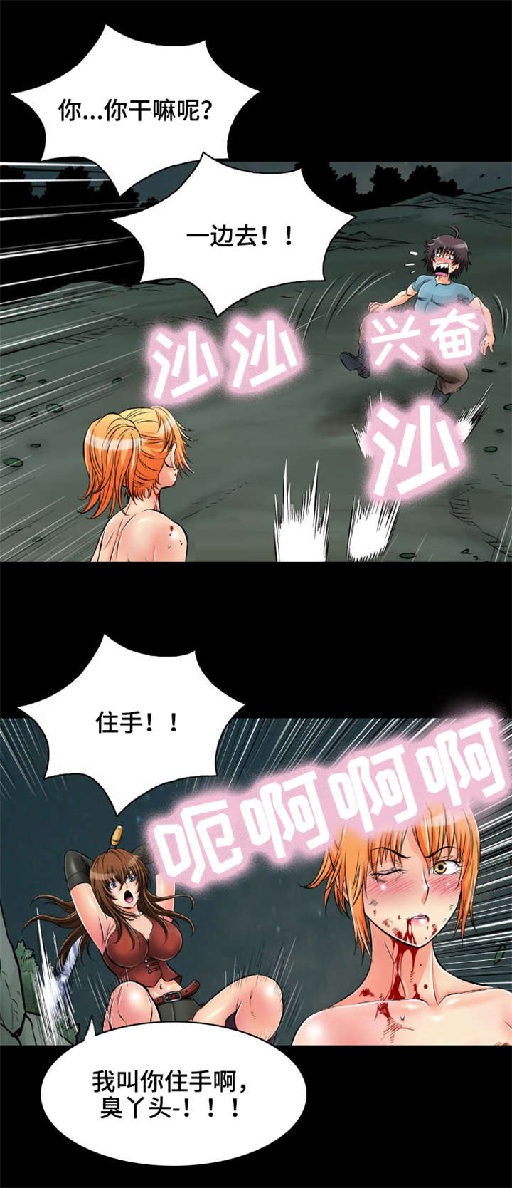 7.jpg