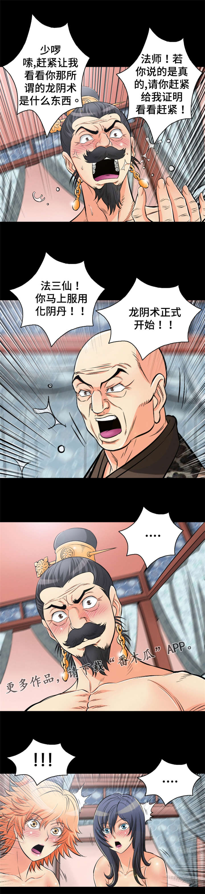 7.jpg