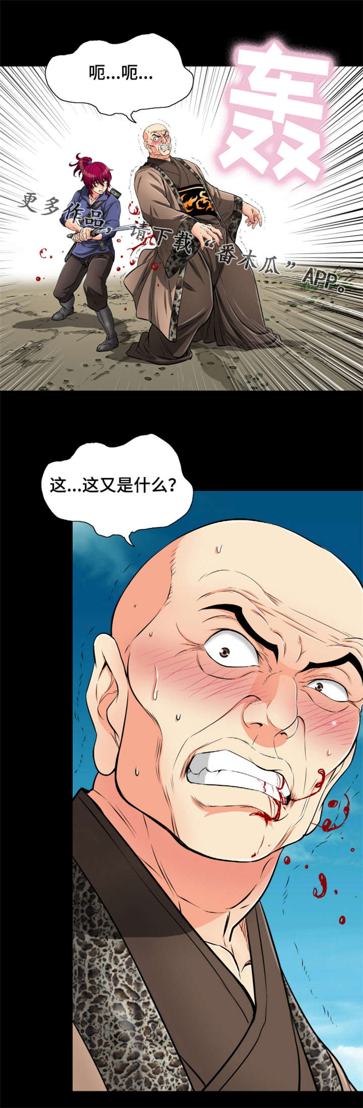 7.jpg