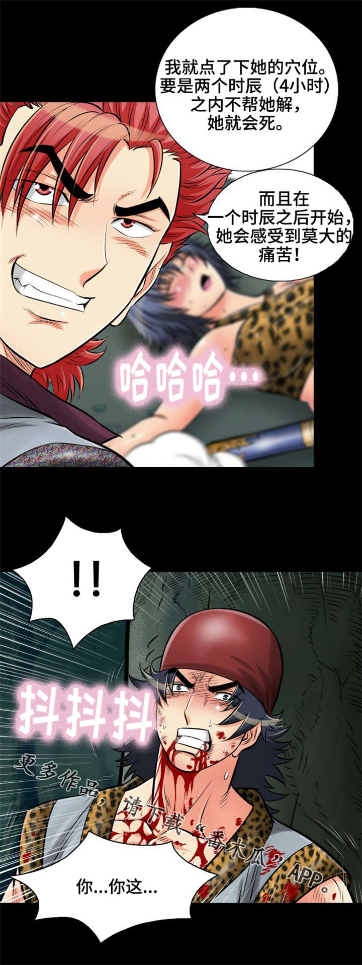 14.jpg