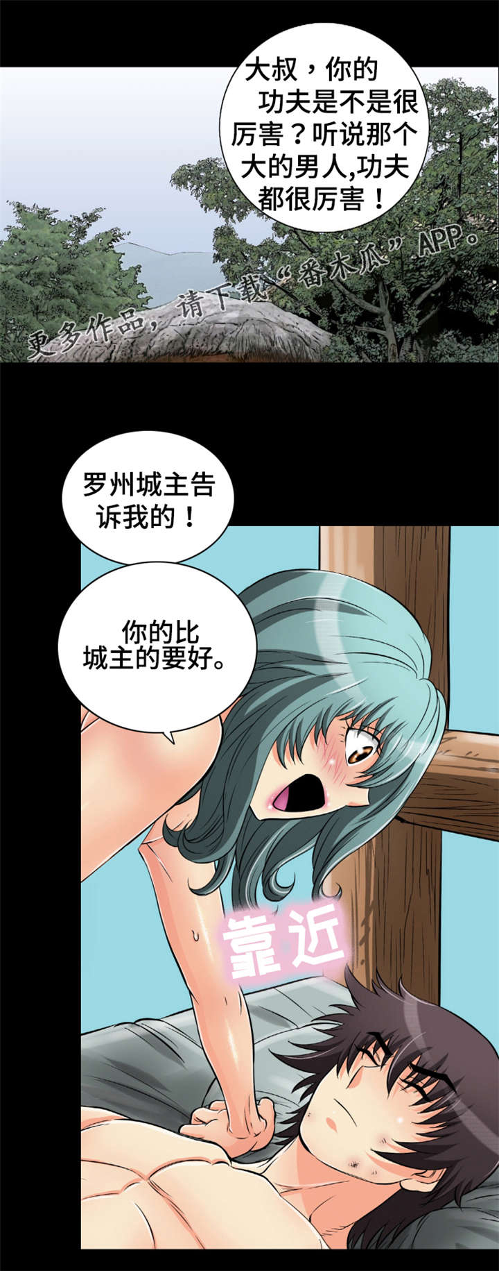 7.jpg