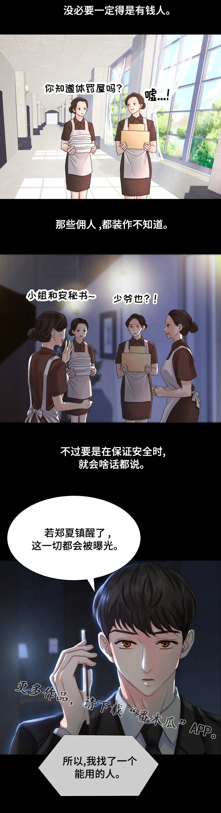 8.jpg