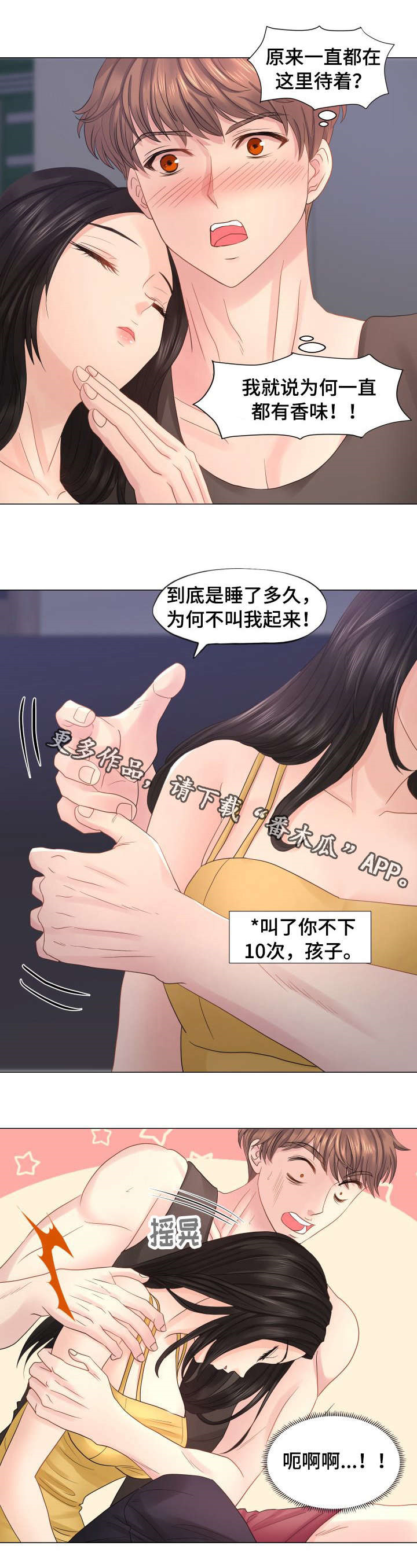 6.jpg