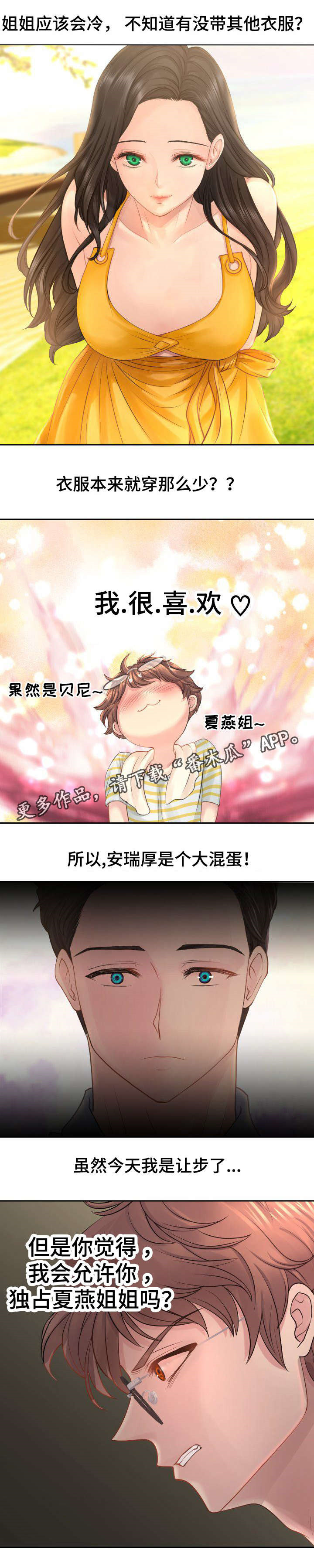 8.jpg