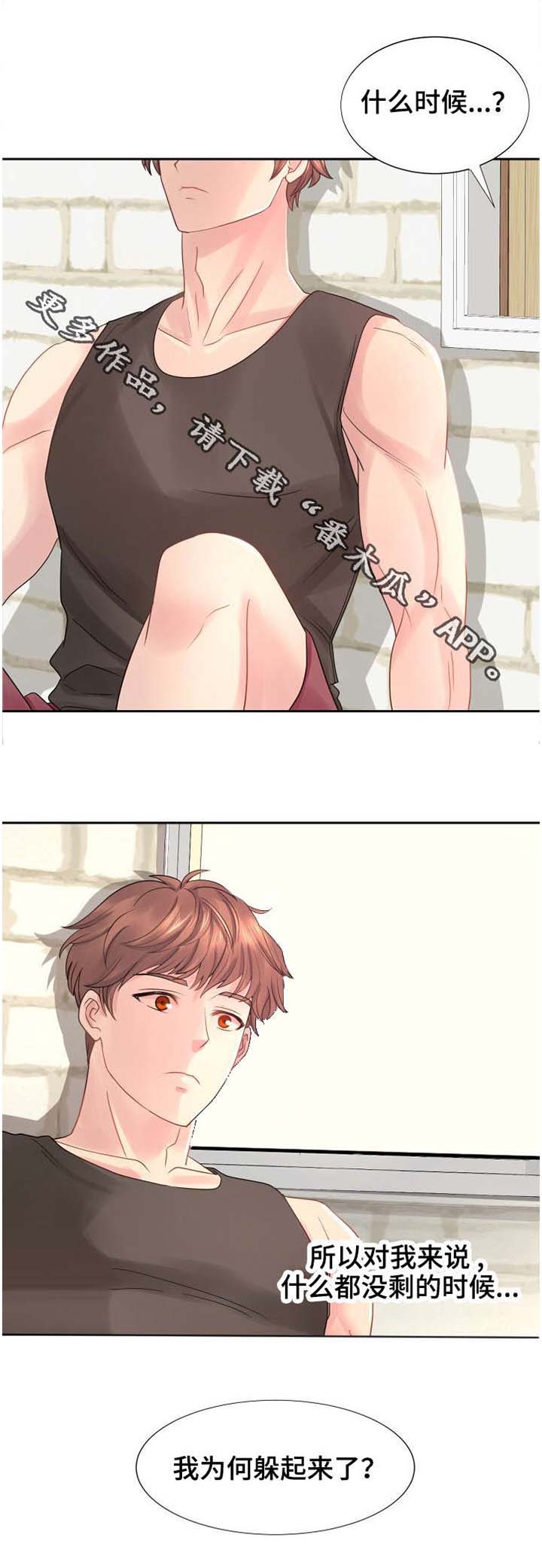 /template/pc/baozi/image/load.gif