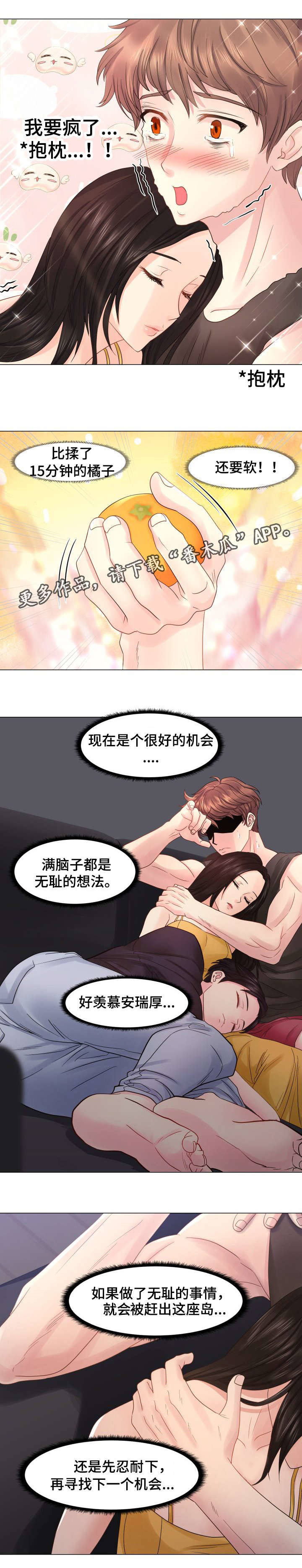 8.jpg