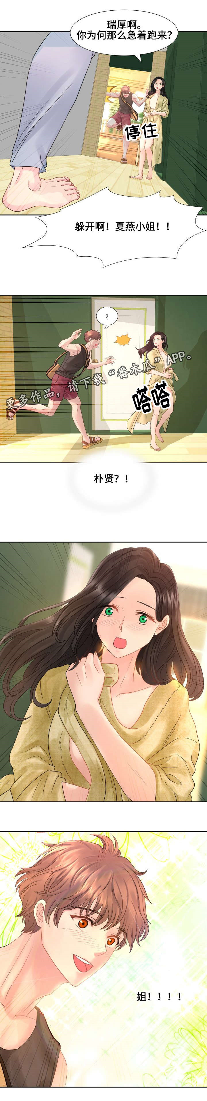 4.jpg