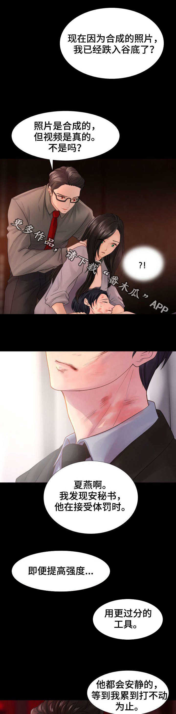 /template/pc/baozi/image/load.gif
