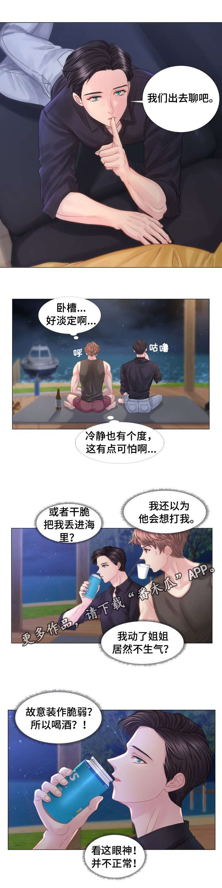 8.jpg