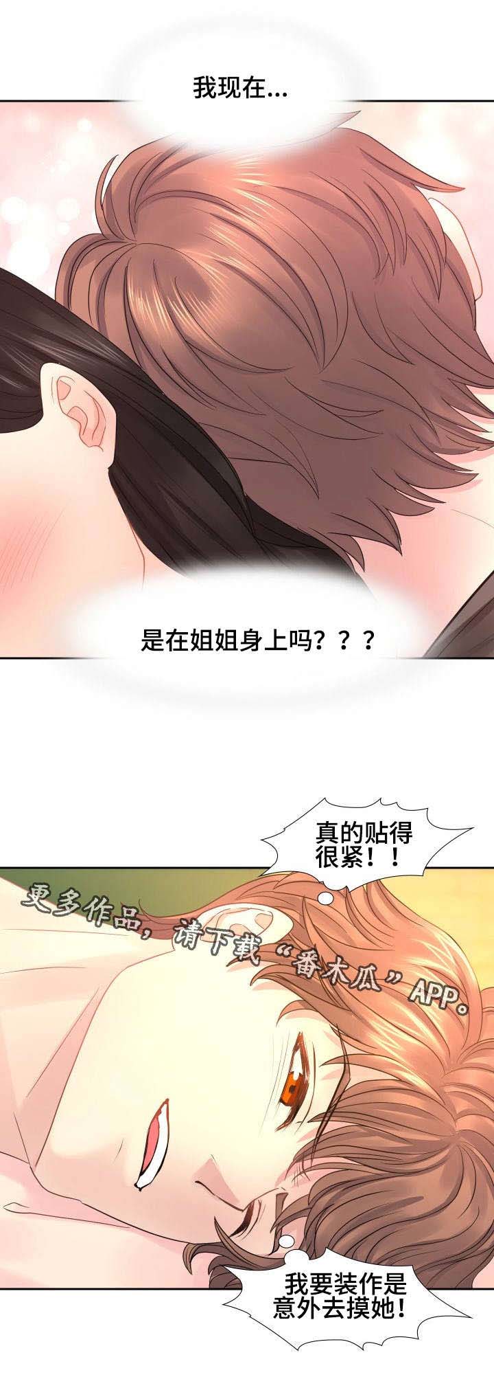 13.jpg