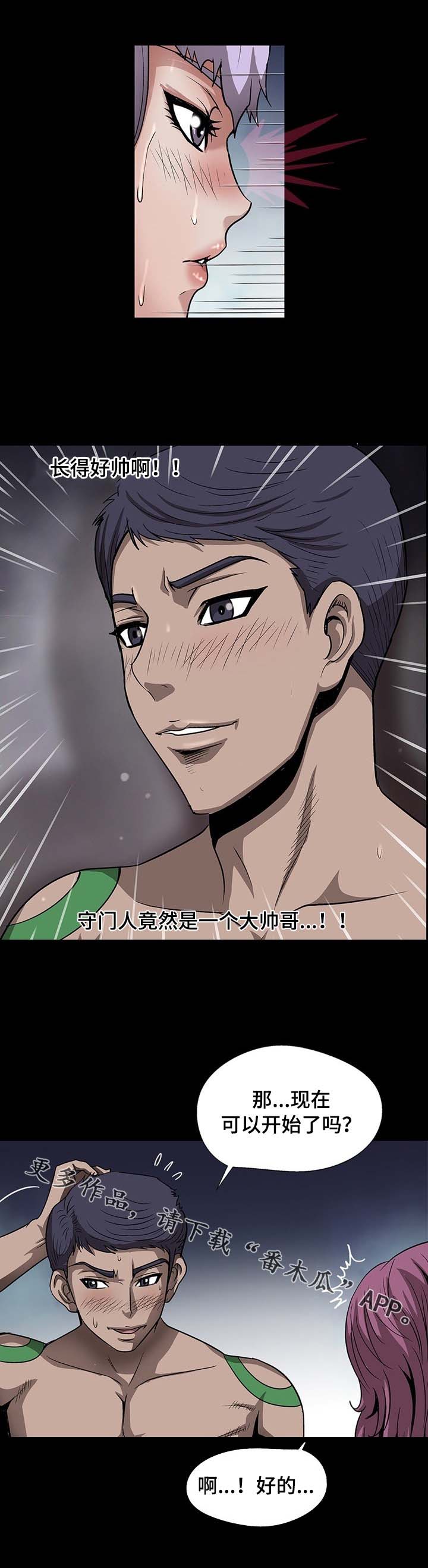 5.jpg