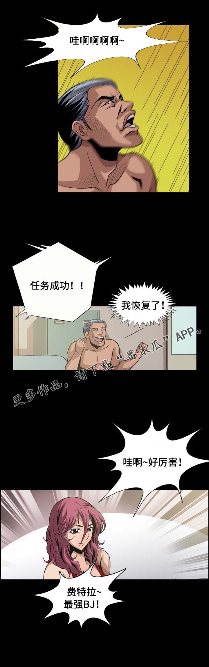 24.jpg