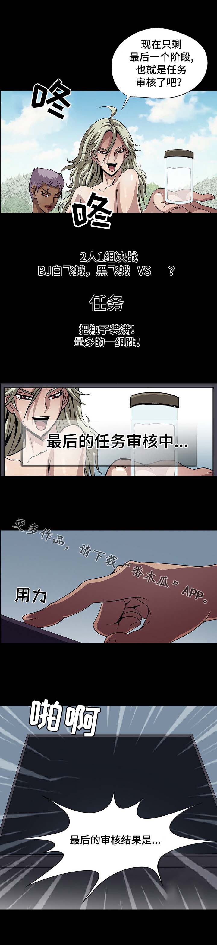 7.jpg