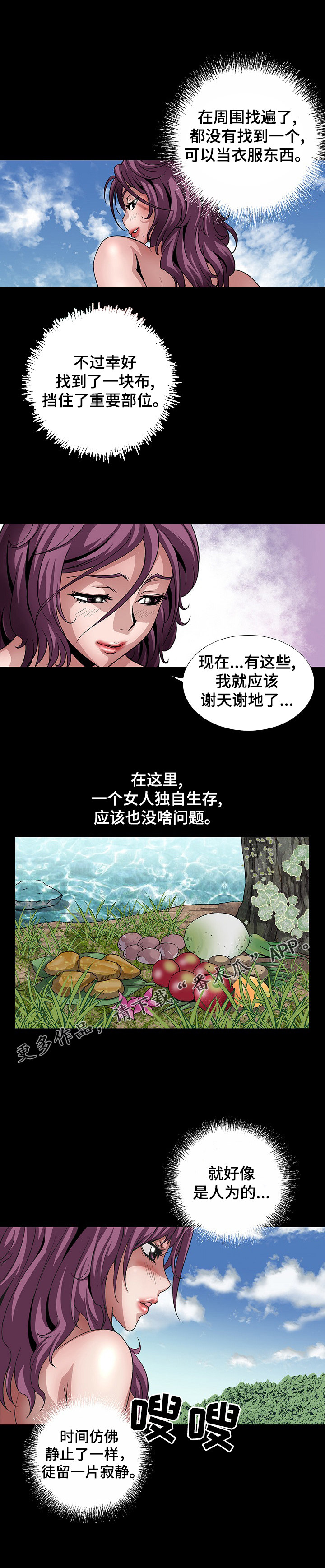 8.jpg
