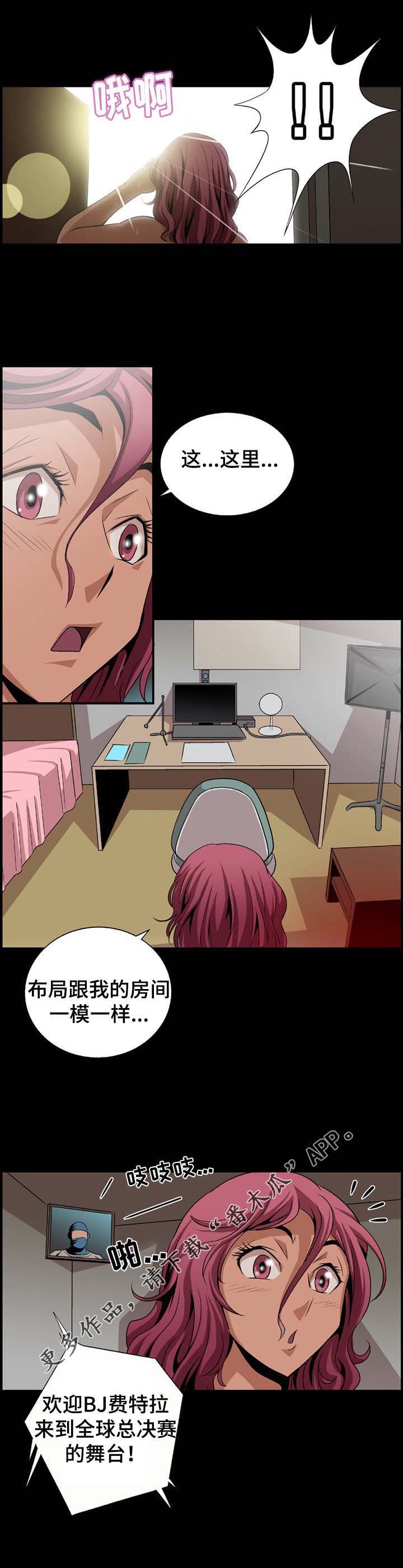 /template/pc/baozi/image/load.gif