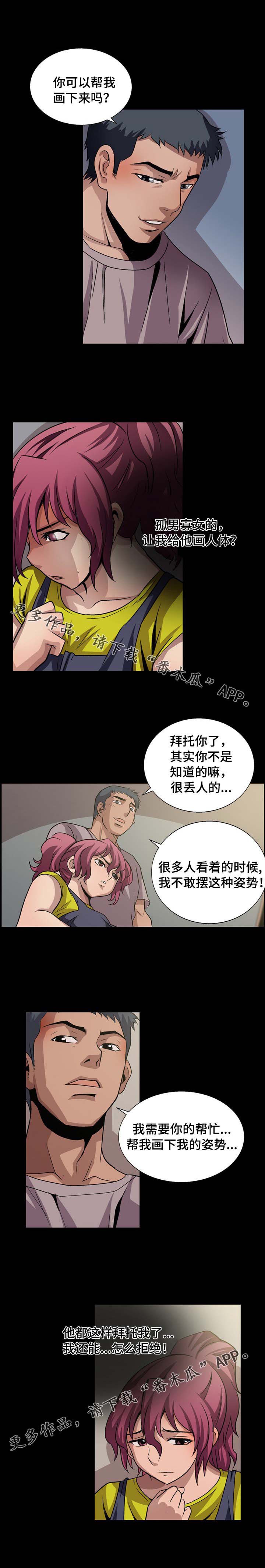 4.jpg