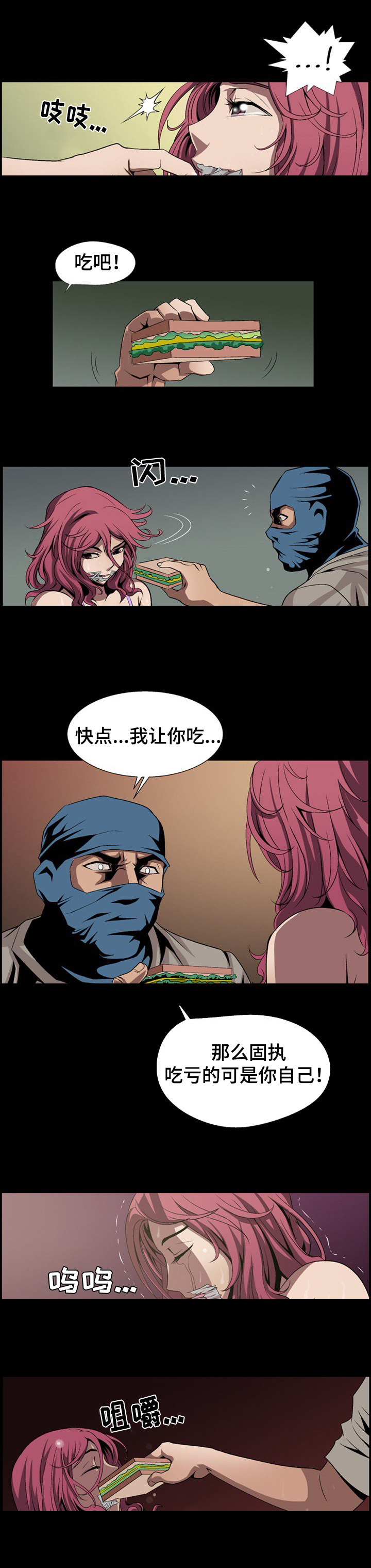 23.jpg