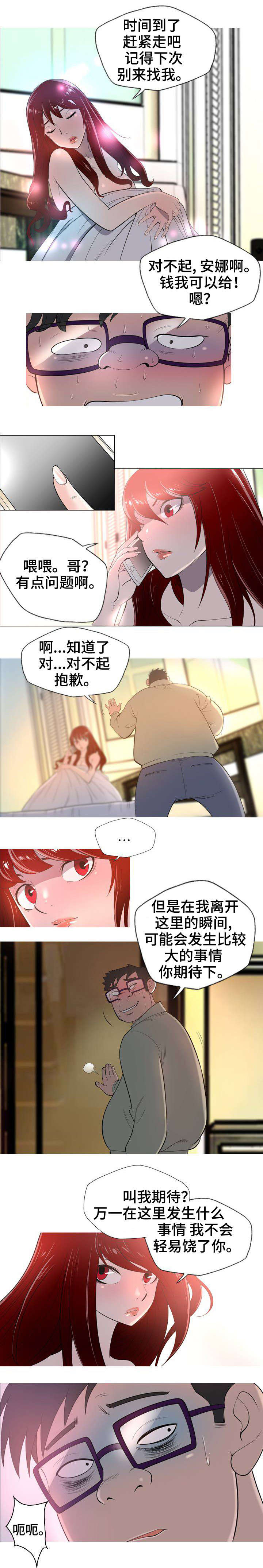 12.jpg