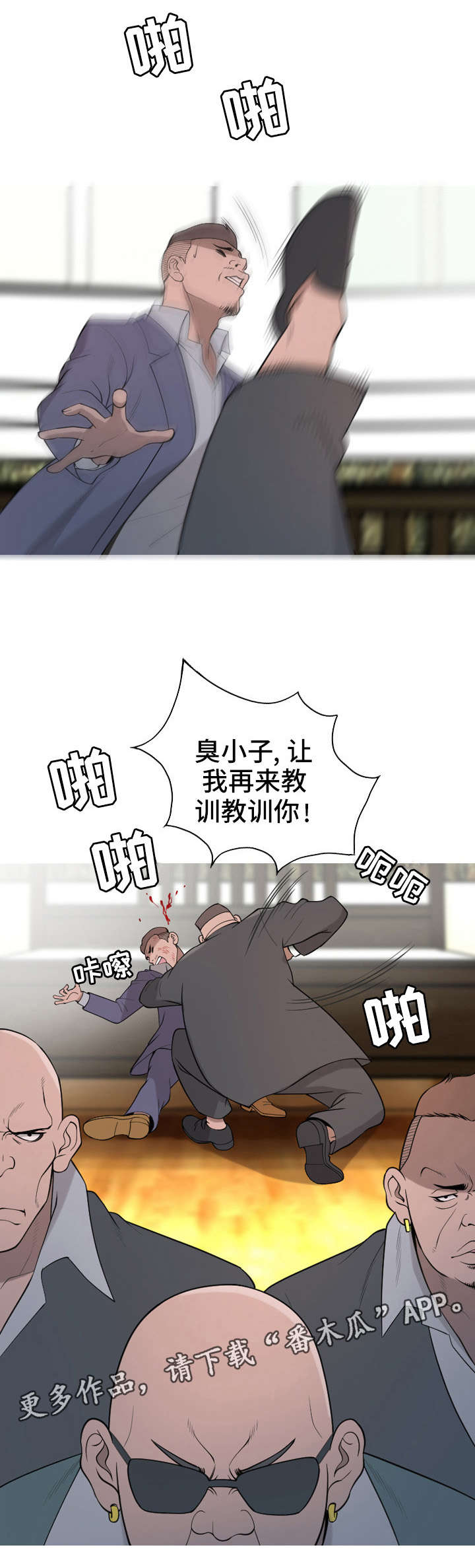 9.jpg