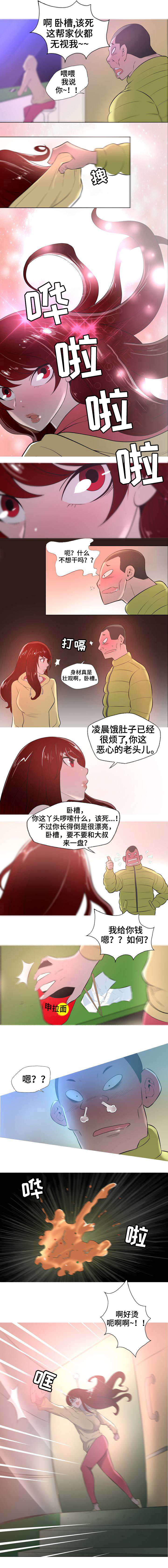 14.jpg