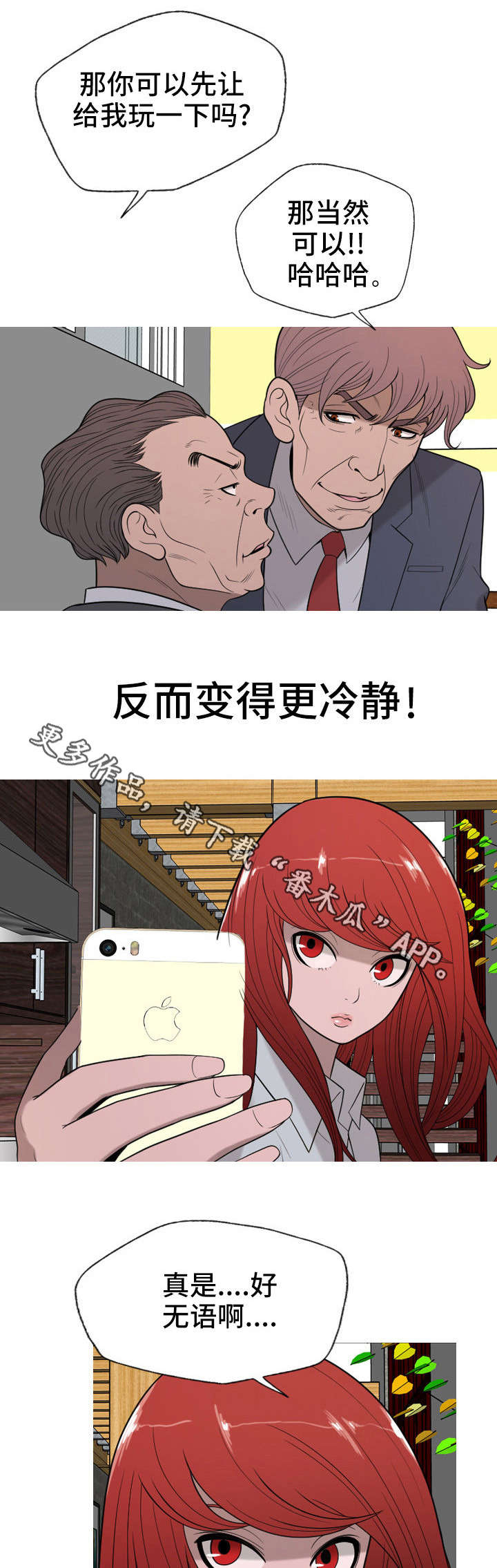 8.jpg