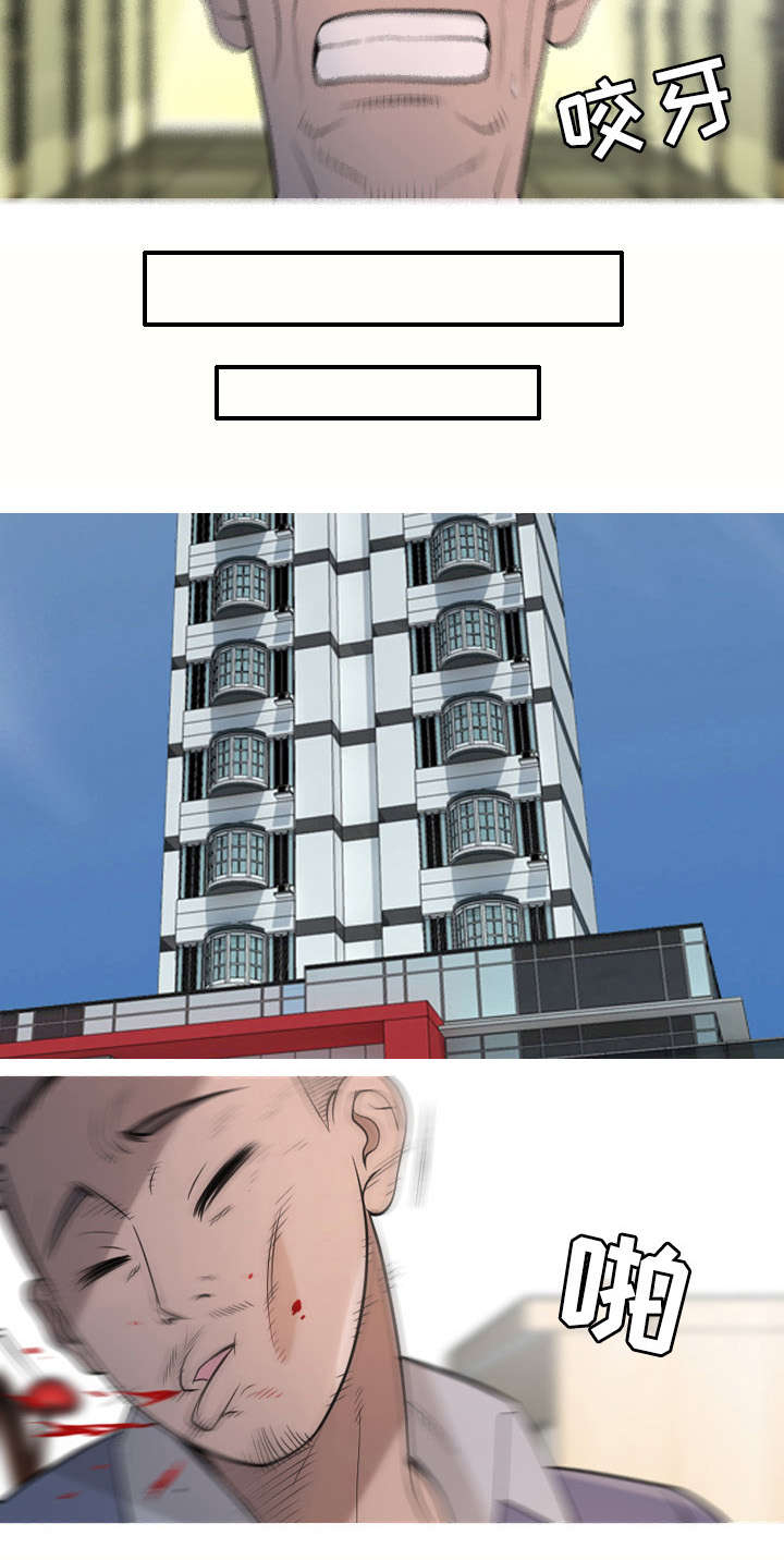 12.jpg