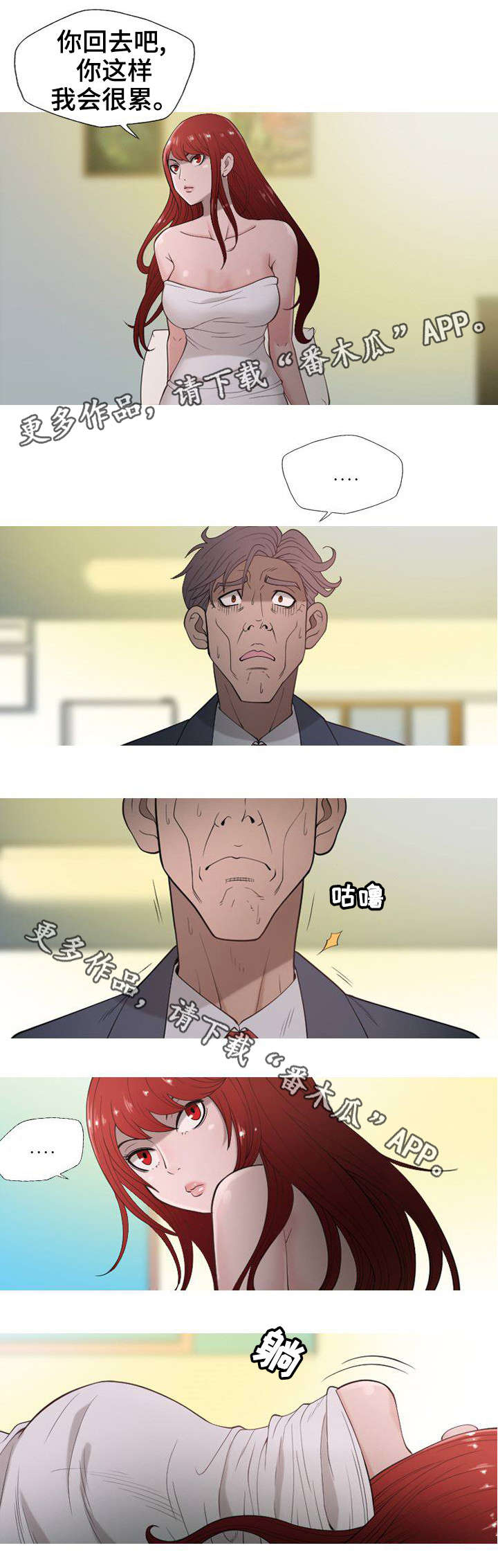 5.jpg
