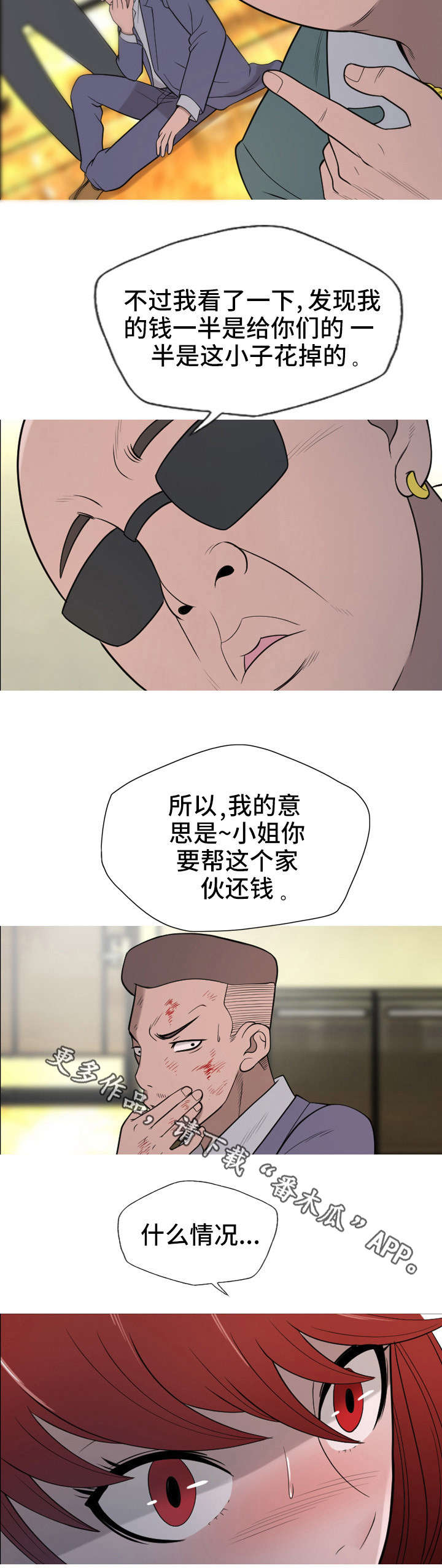2.jpg