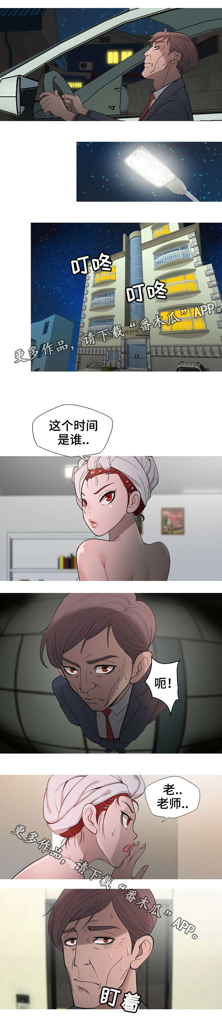 8.jpg
