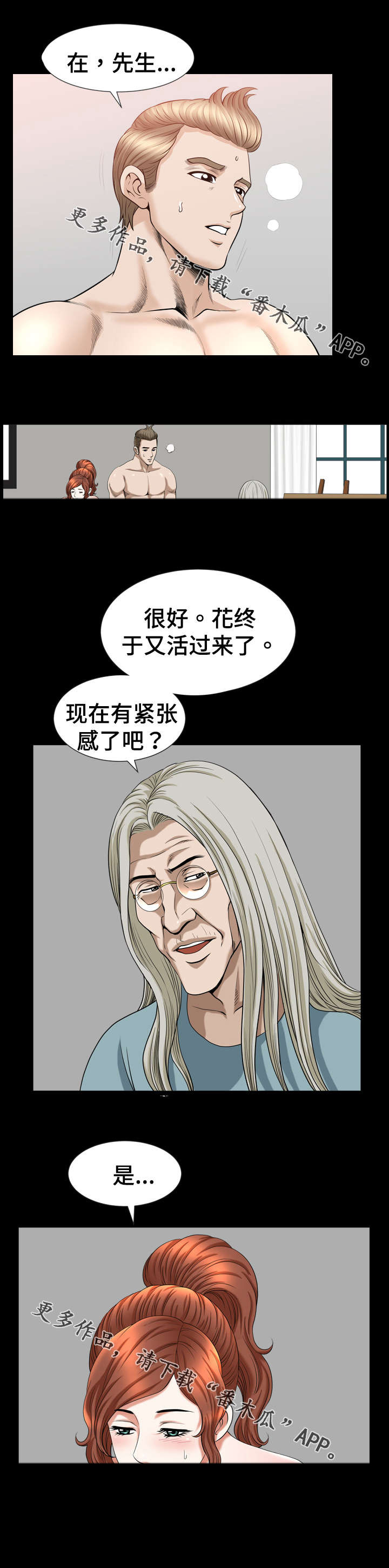 2.jpg