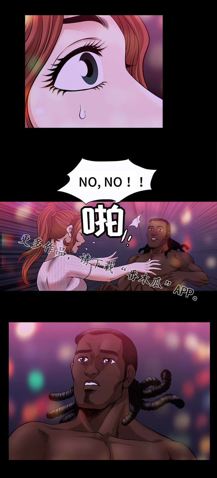 /template/pc/baozi/image/load.gif