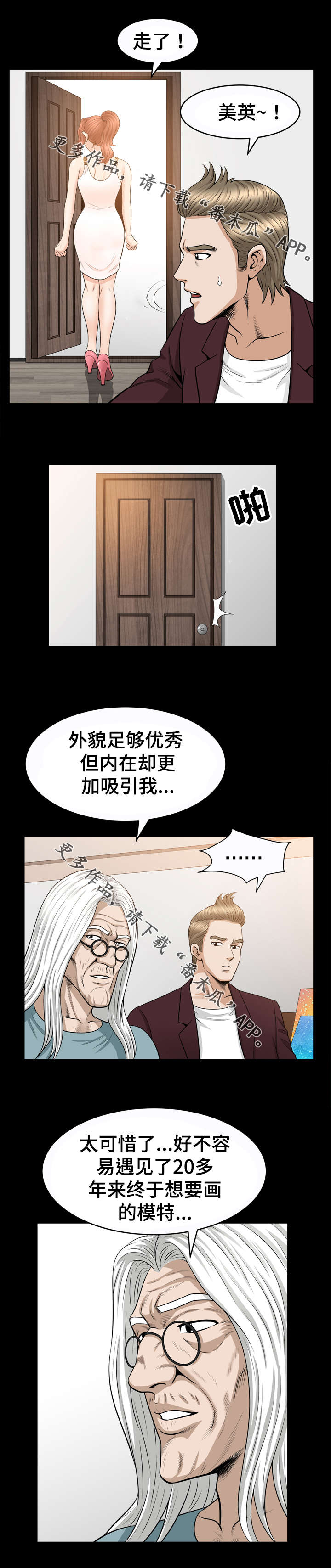 5.jpg
