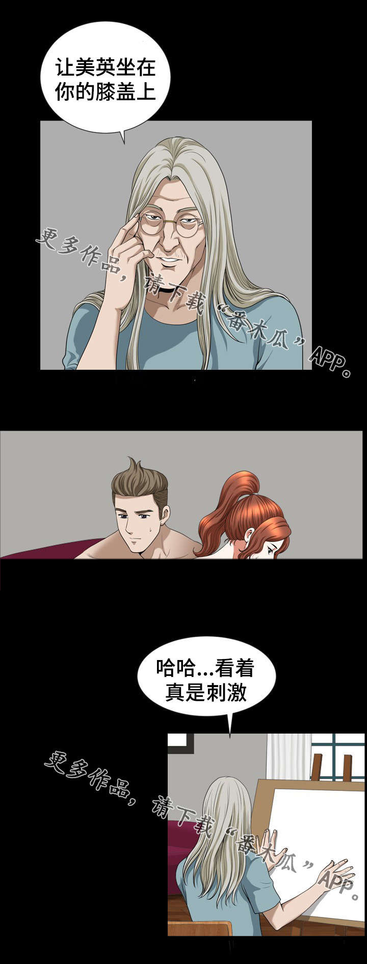 6.jpg