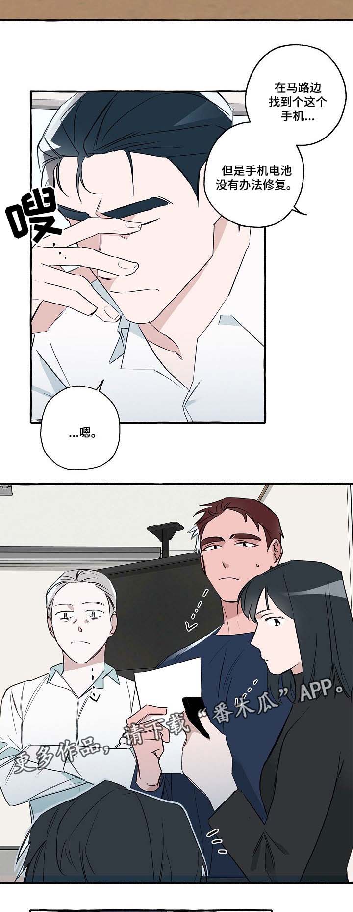 15.jpg
