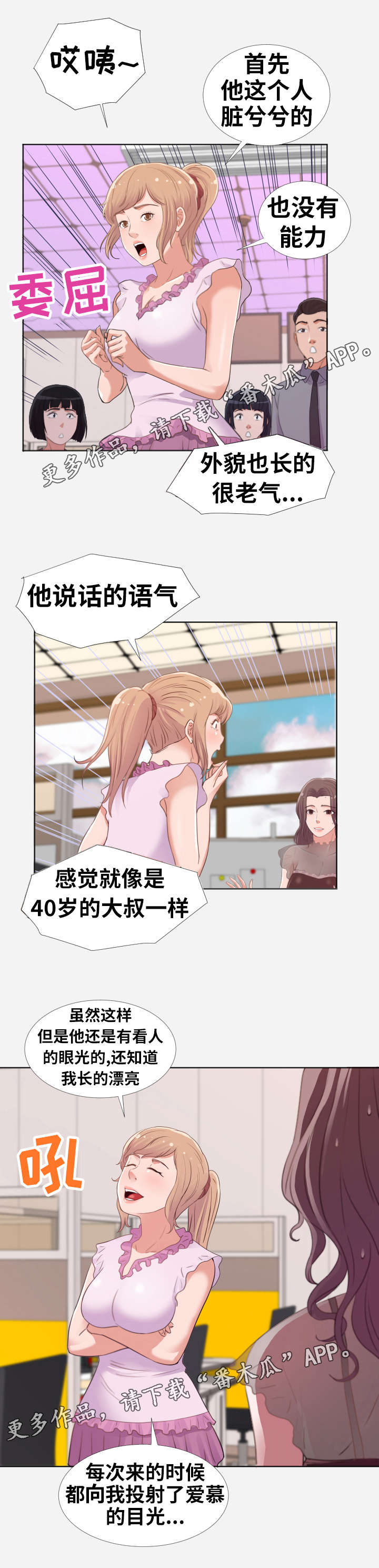 7.jpg