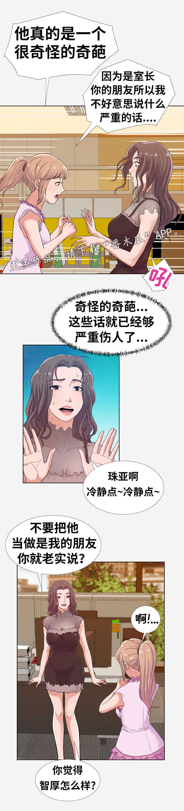 5.jpg