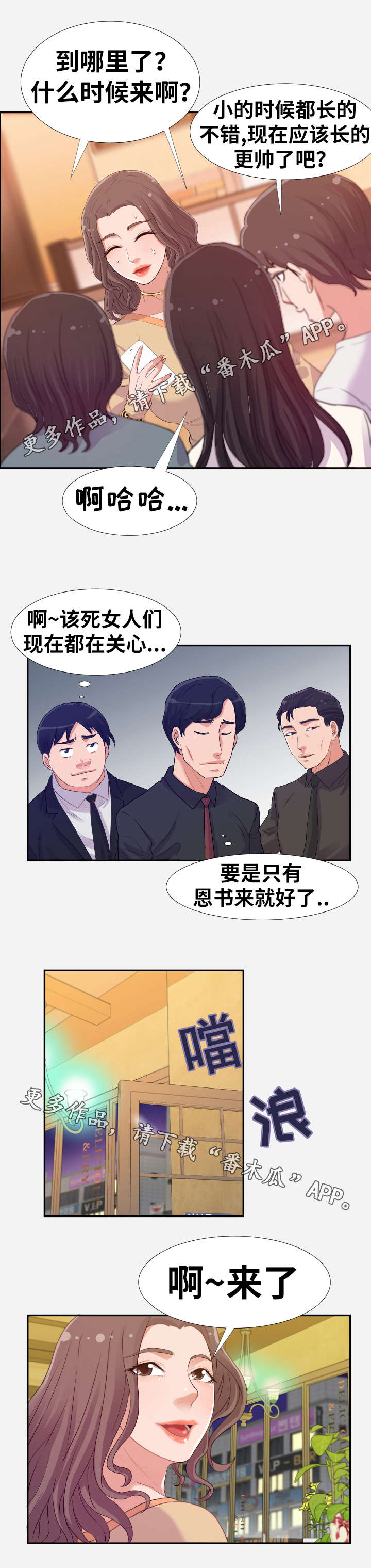 5.jpg