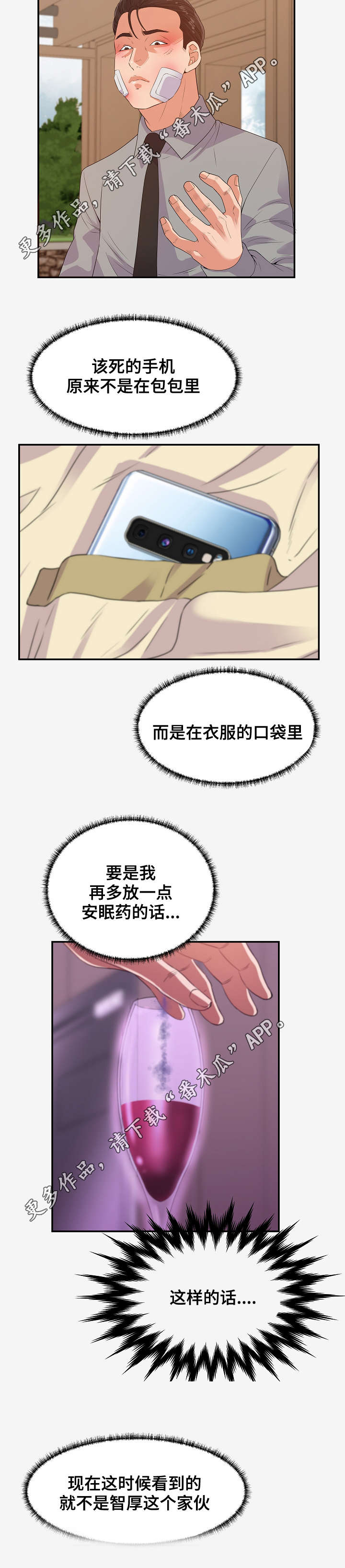 4.jpg
