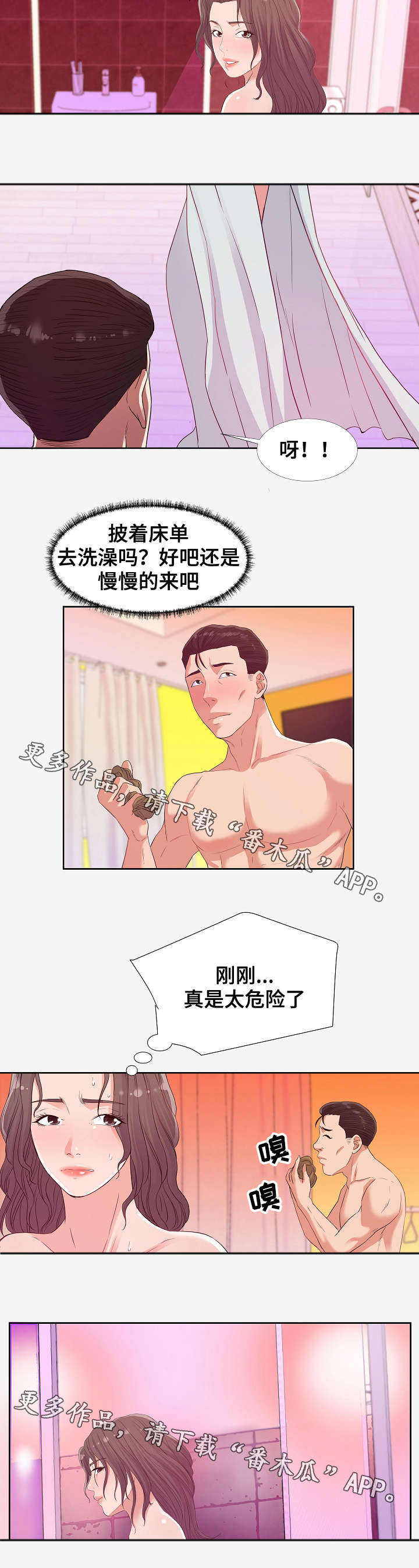 7.jpg