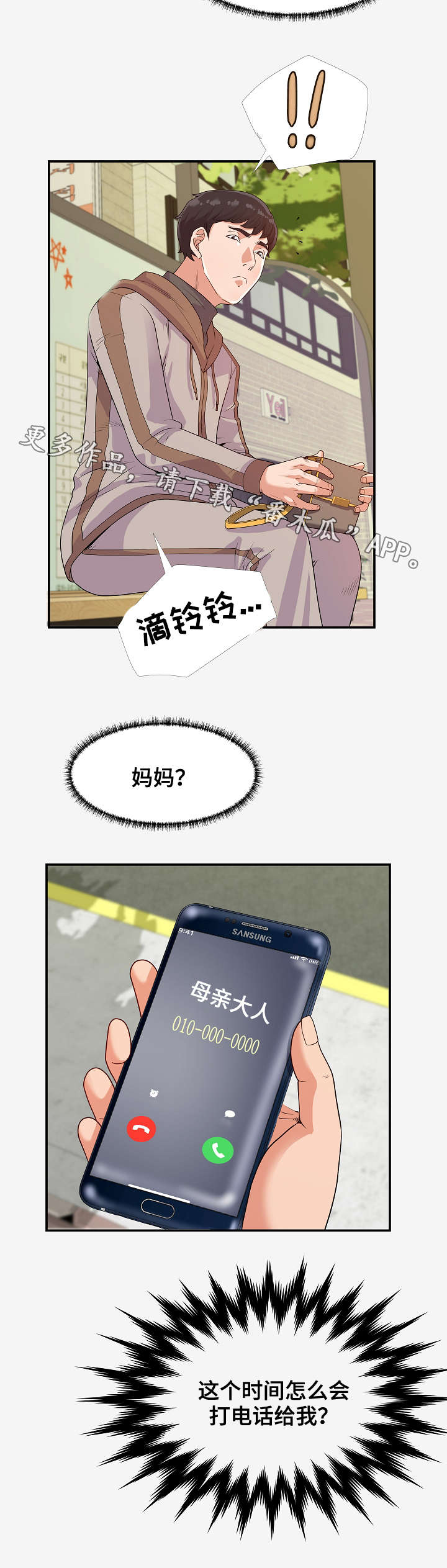 5.jpg