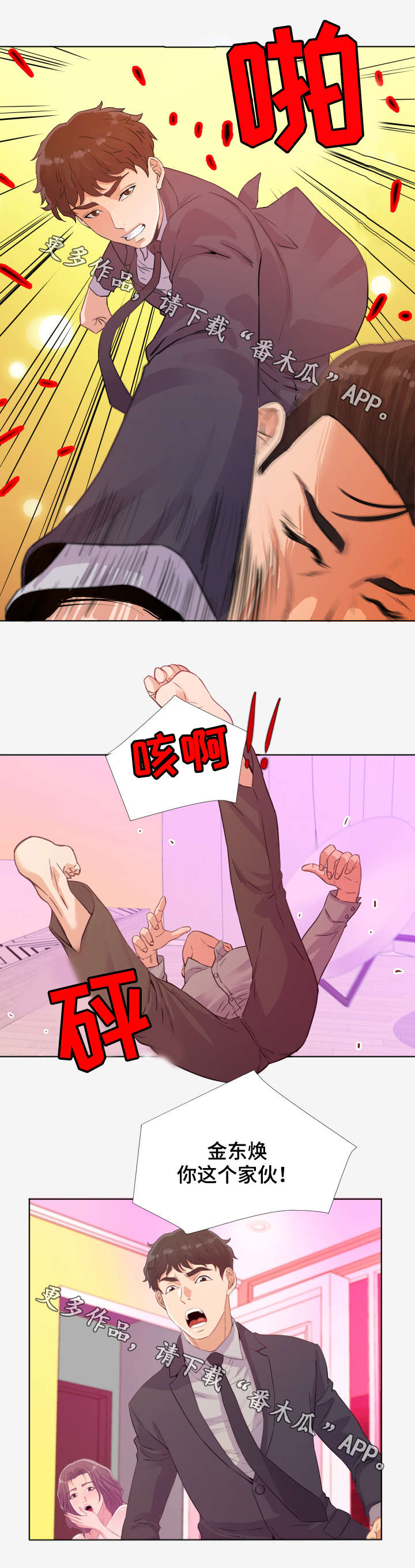 4.jpg