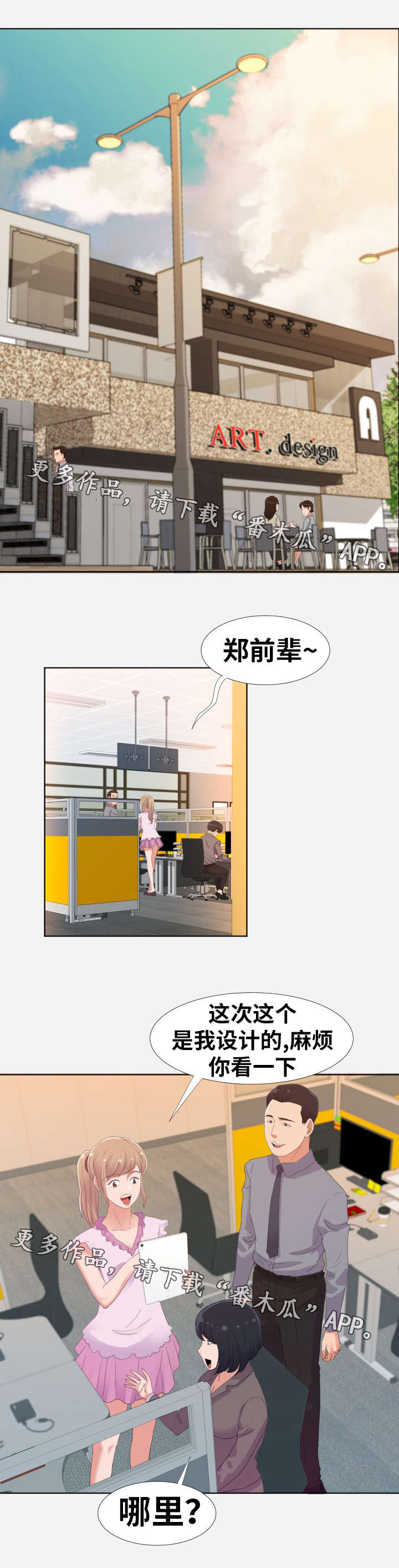 1.jpg