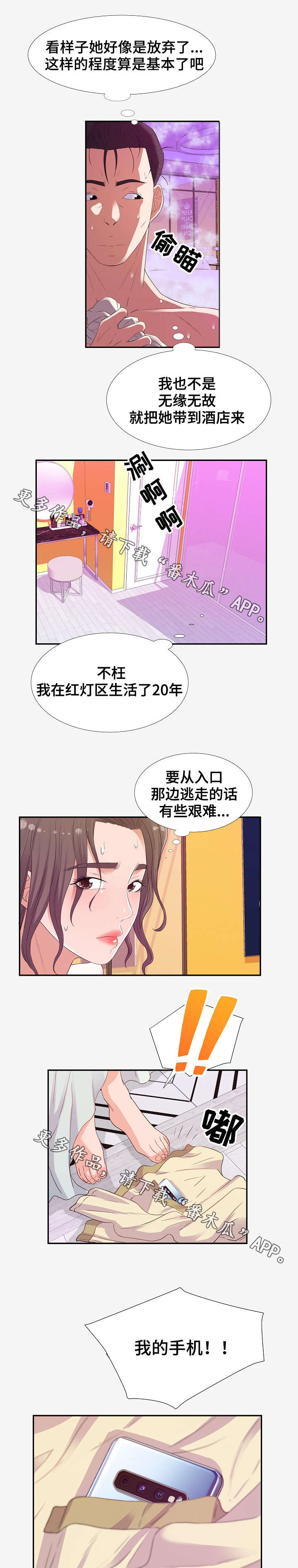 5.jpg