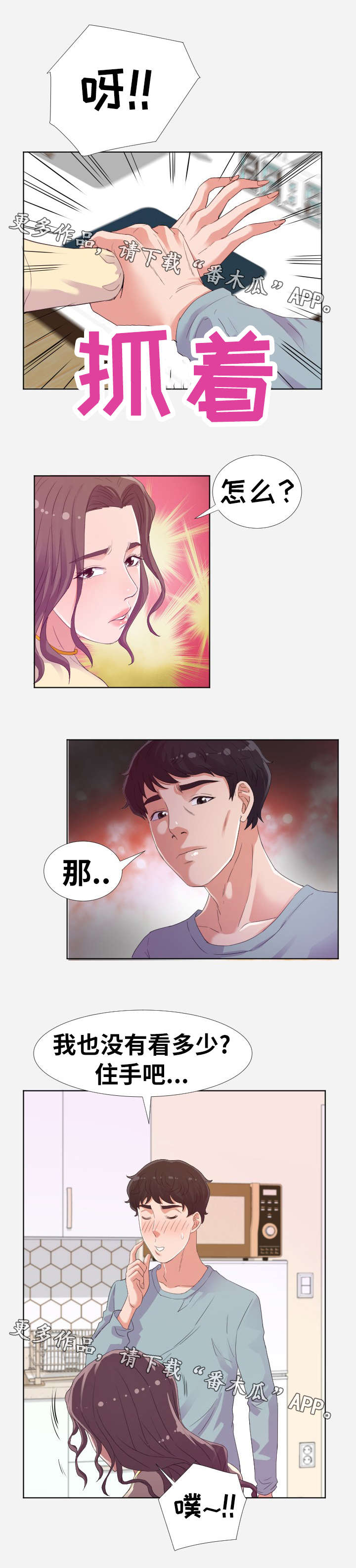 5.jpg