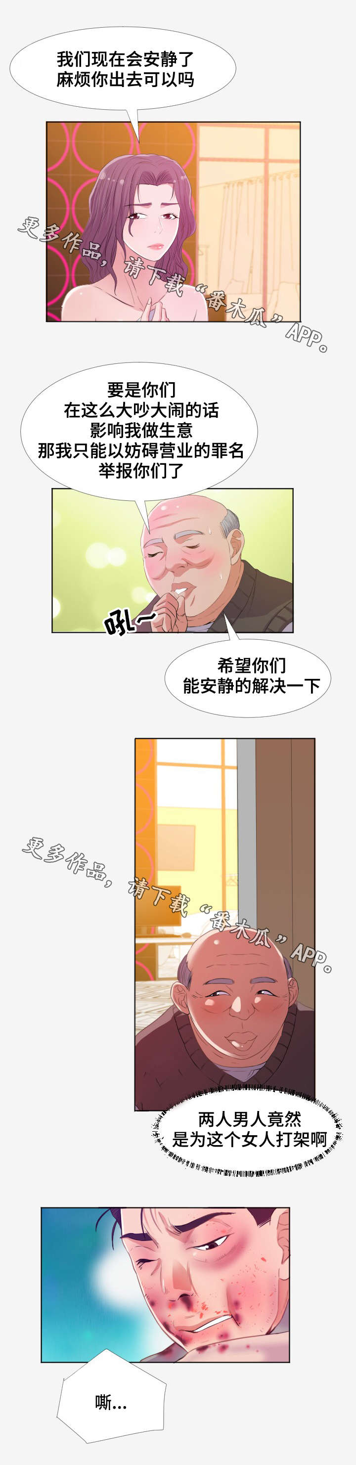 9.jpg