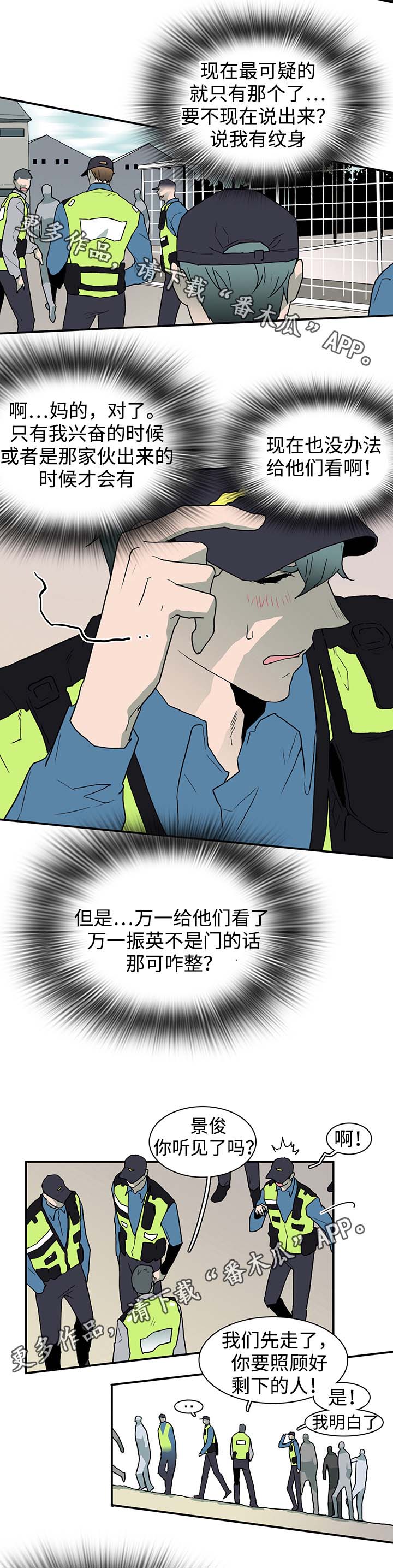 8.jpg