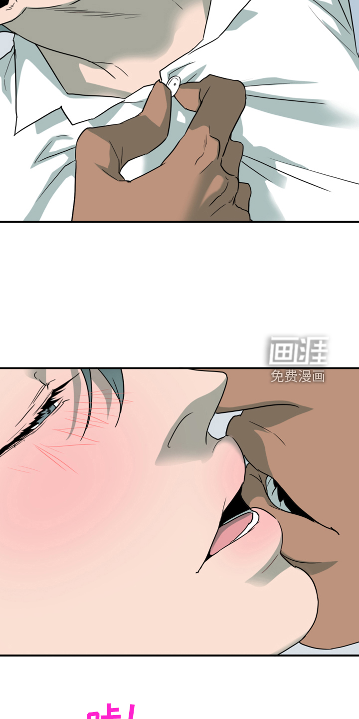 /template/pc/baozi/image/load.gif